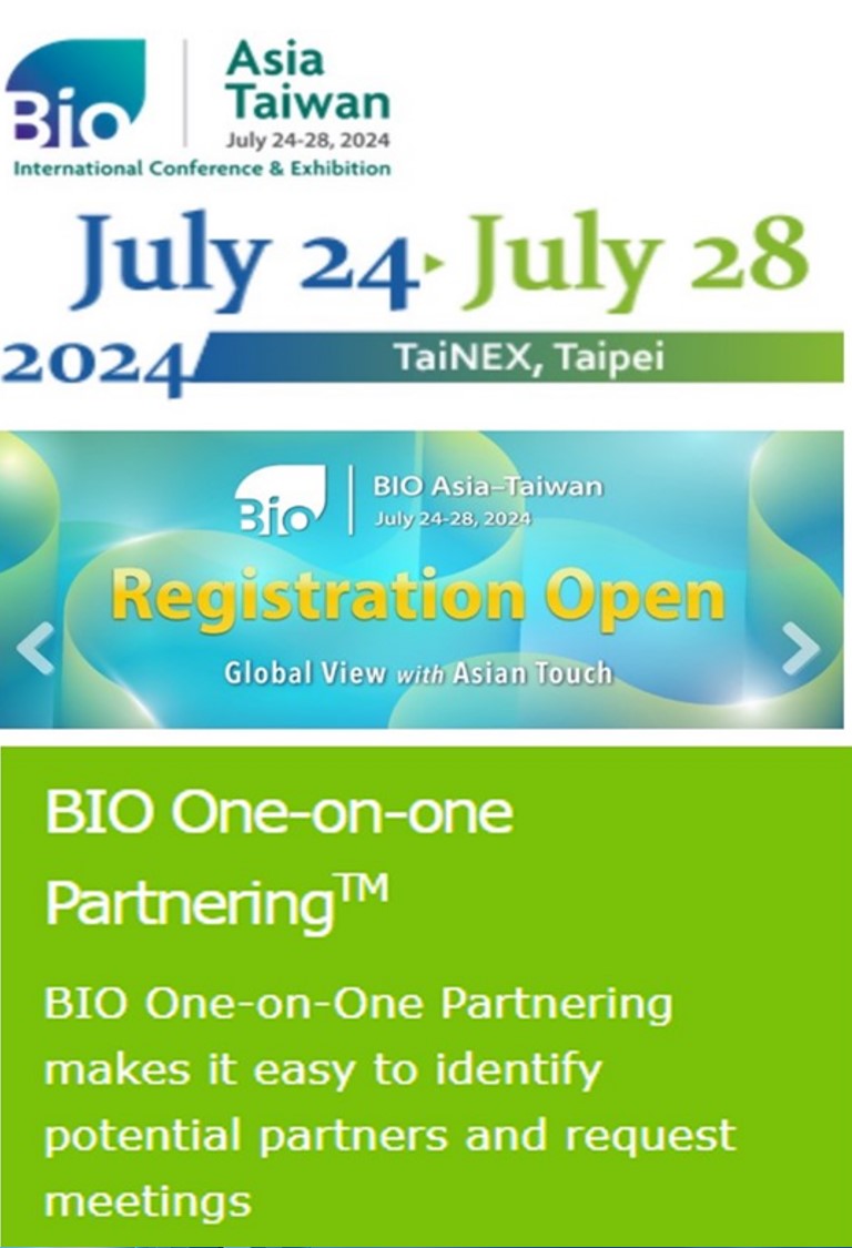 Image：BIO ASIA TAIWAM JULY 24-28, 2024