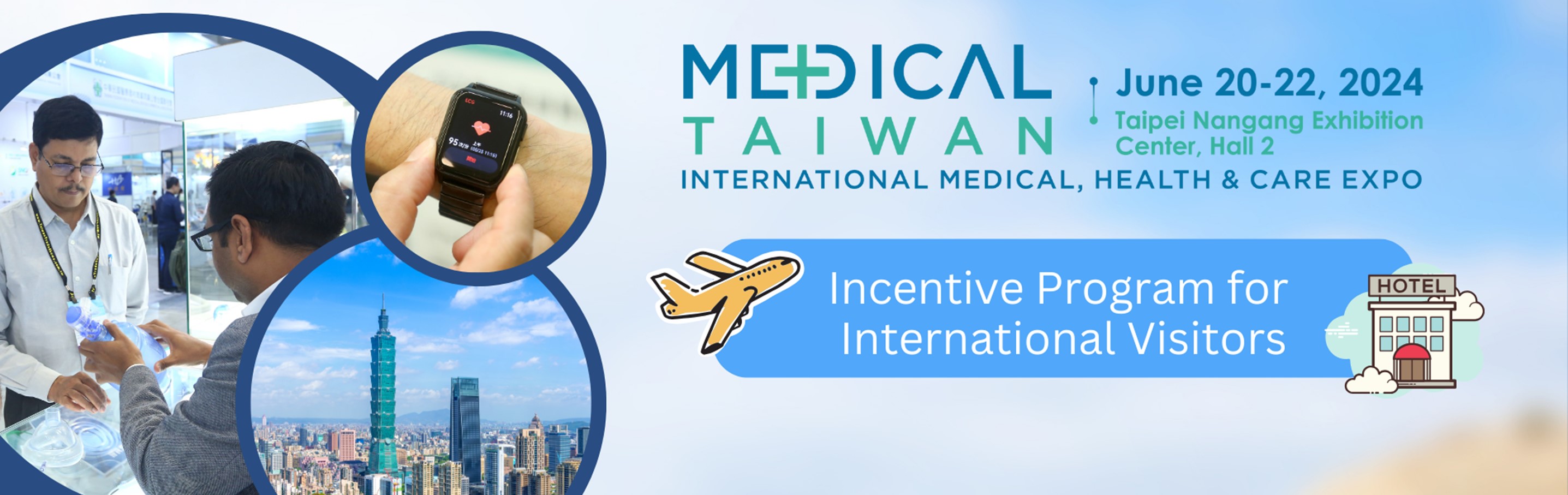 Image：Medical Taiwan 2024- June 20-22