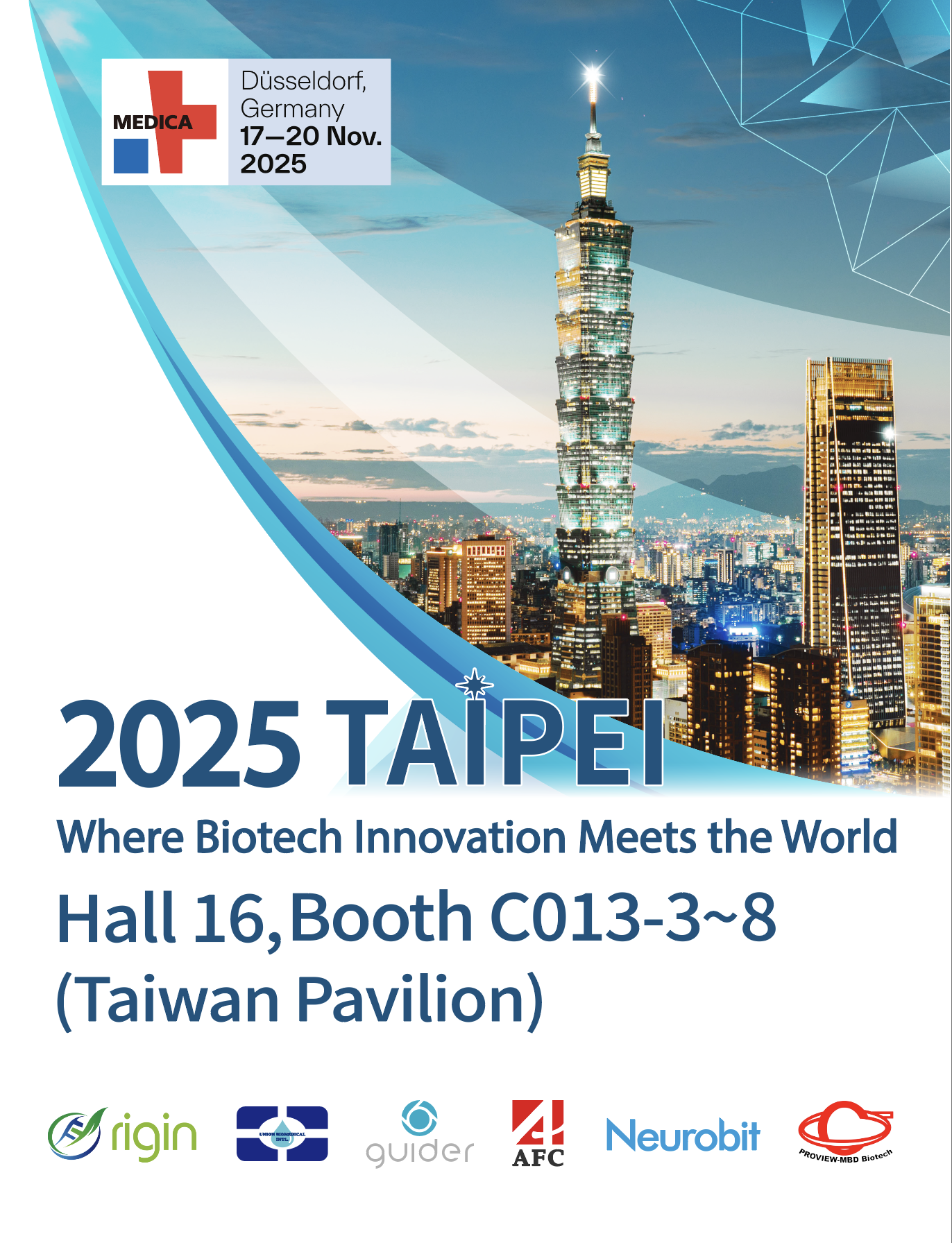 圖片：展實力、拓商機-臺北生醫啟航德國MEDICA 2025