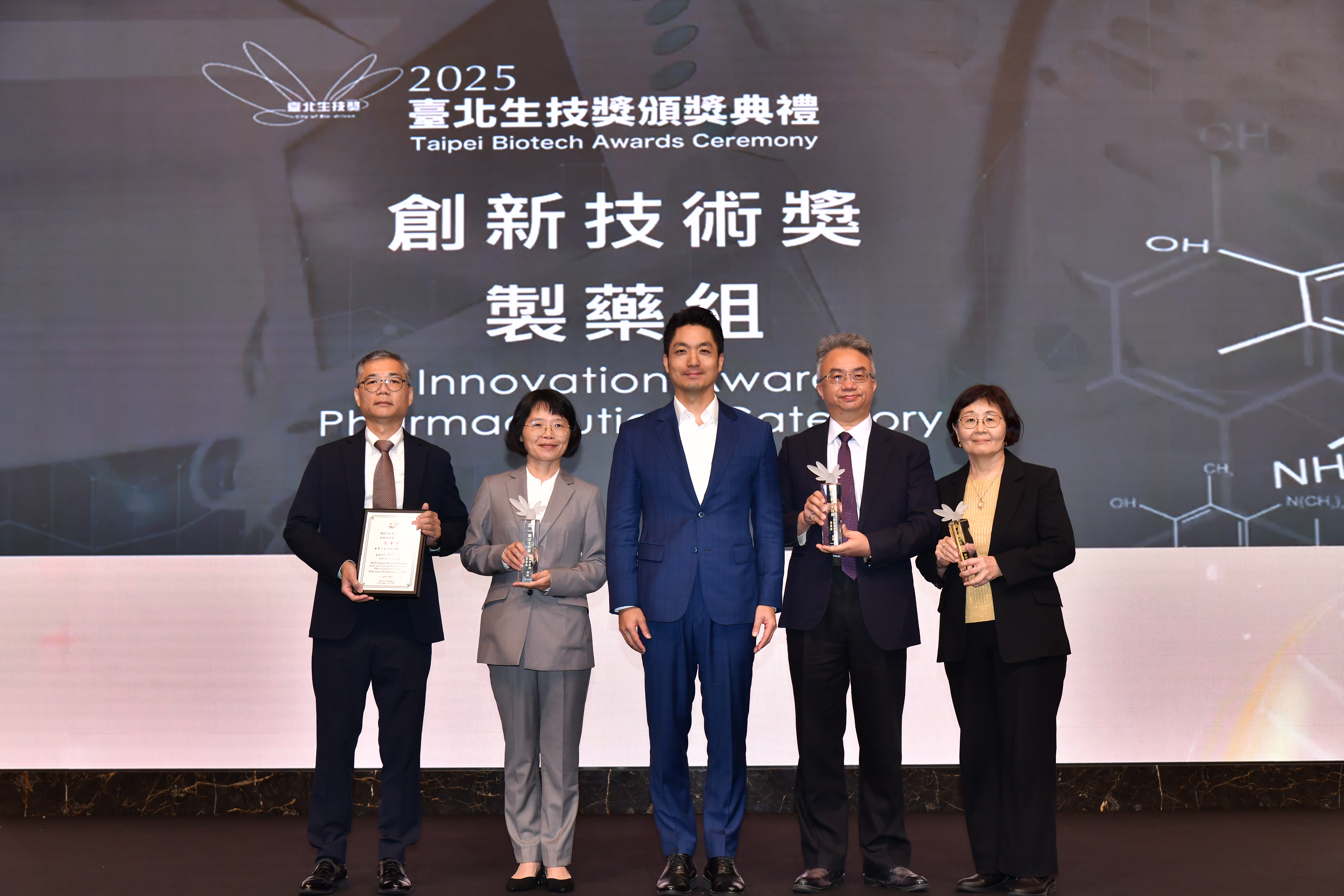 2025臺北生技獎創新技術獎製藥組得獎企業與蔣市長合照