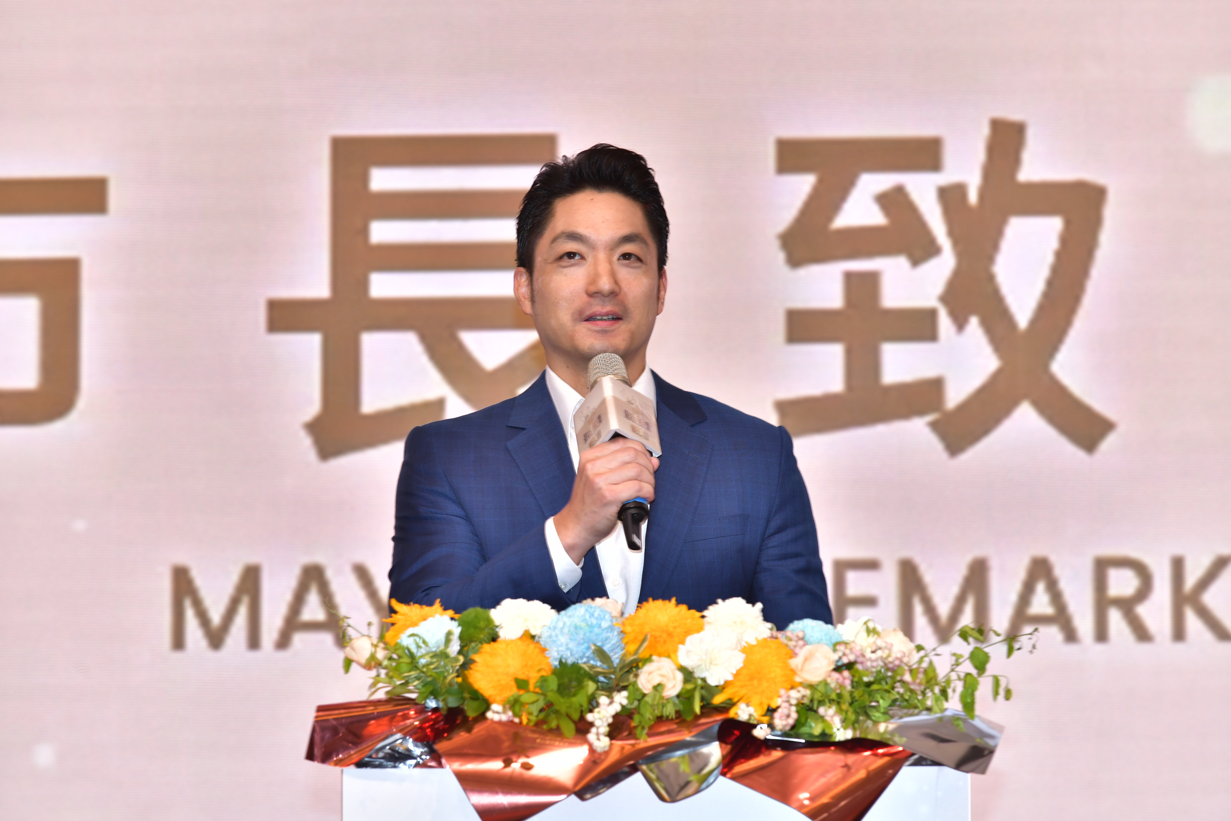 2025臺北生技獎頒獎典禮蔣萬安市長致詞